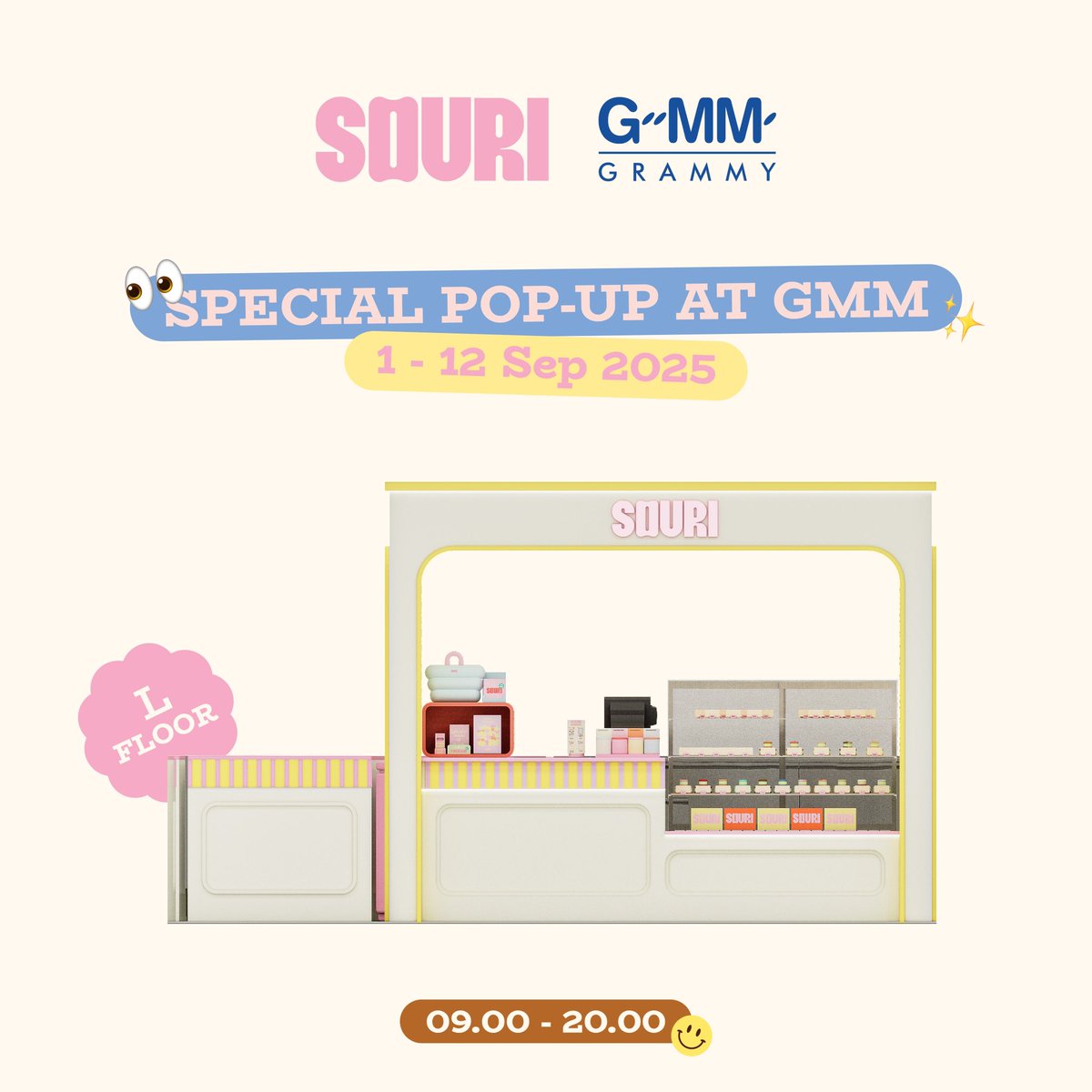 SOURI ขนทัพขนมบุกตึกอโศก! มาเติมความหวานแบบฟิน ๆ ได้ที่ Pop-up พิเศษที่ตึก GMM Grammy 🏙️

🗓️ 1 – 12 Sep 2025 (เสาร์-อาทิตย์ปิดให้บริการ)
📍ชั้น L Floor ตึก GMM Grammy
⏰ 9.00 - 20.00 น.

ใครทำงานแถวอโศก หรือแวะผ่านมาห้ามพลาด! มาเจอกันที่ SOURI ได้ตลอดต้นเดือนกันยายนนี้เลยนะ