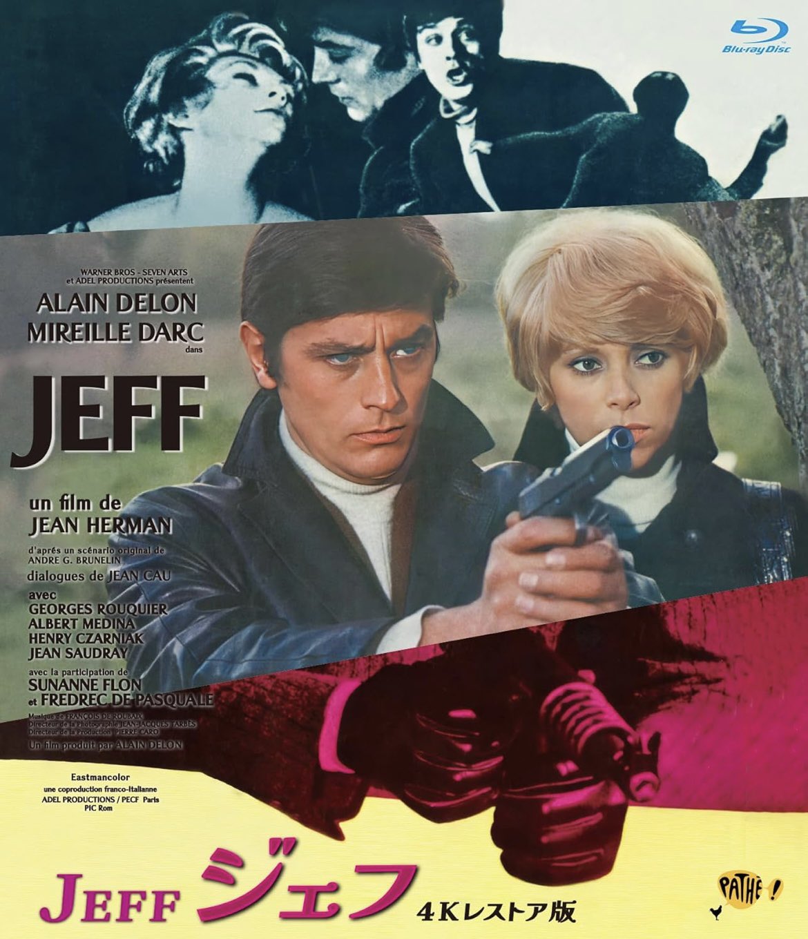 映画「Jeff」 ジェフ　前売券　アラン・ドロン　希少　アンティーク　レトロ 映画「Jeff」 ジェフ 前売券 アラン・ドロン 希少 アンティーク