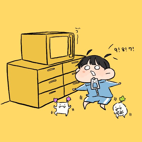 よーしよしよしよしよしよしよしよしよしよしよしよしよしよし。」|ぐ