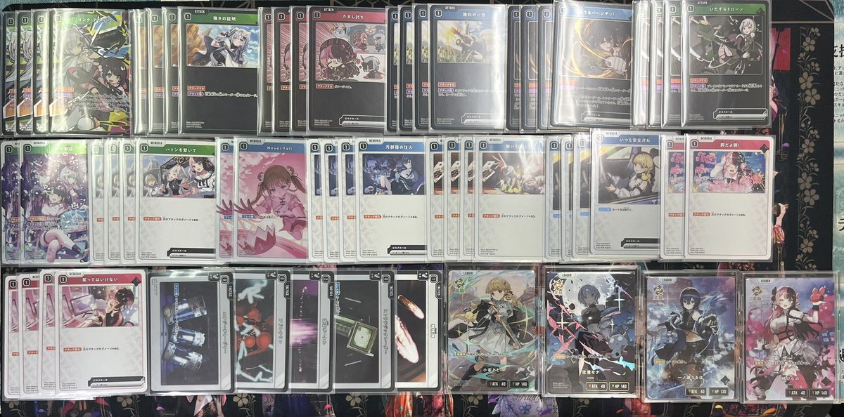 Xross Stars(クロススターズ)】 本日行われましたクロススターズ