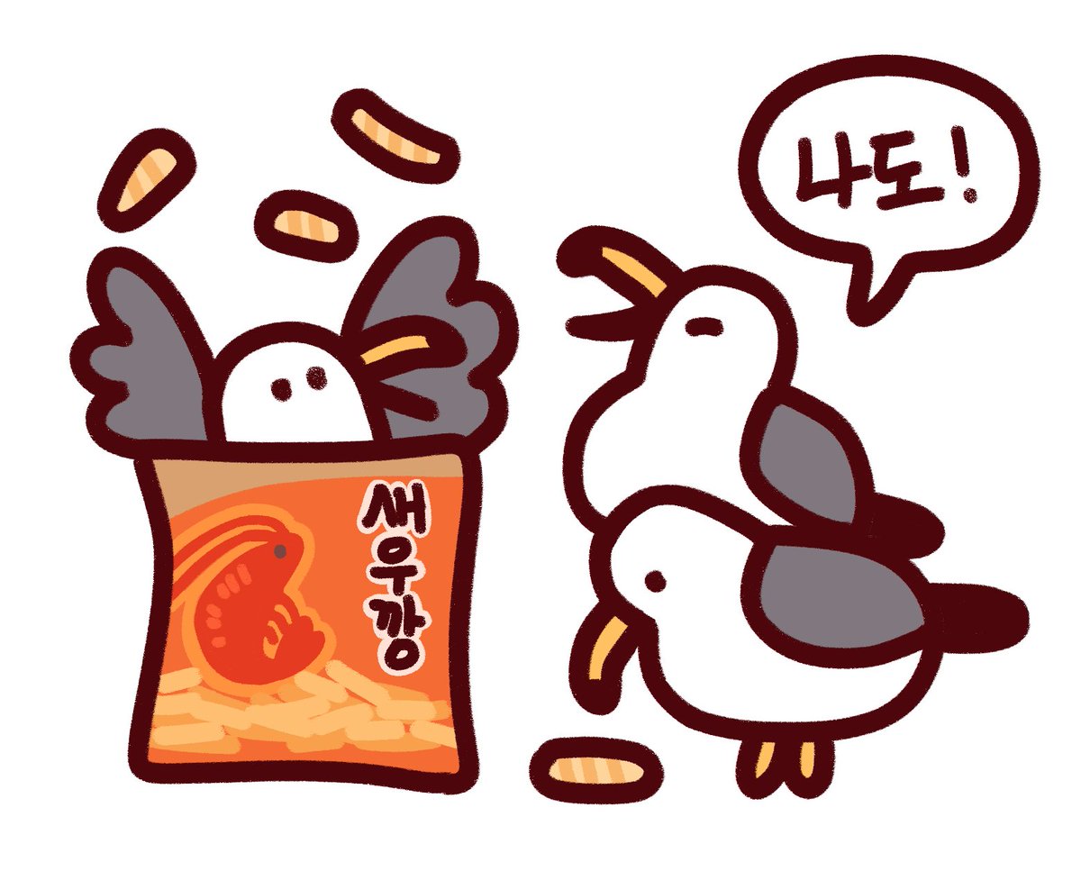 #오리연못_리퀘
새우깡 처음 맛본 갈매기
spin-spin.com/post/68b42b638…