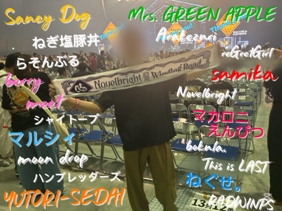 ryo tweet media