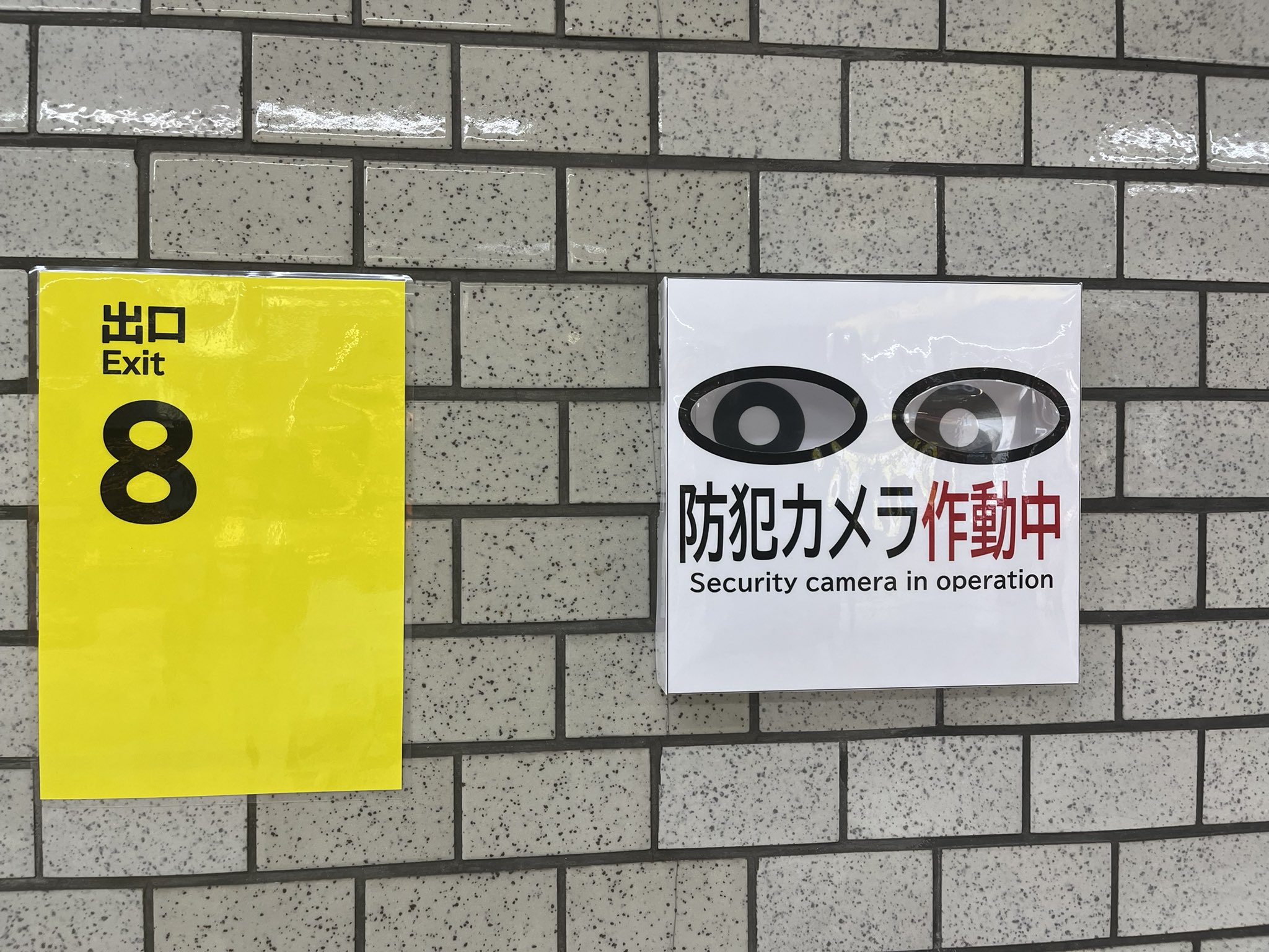 大阪から発送 お届け日数を調べる | 日本郵便株式会社