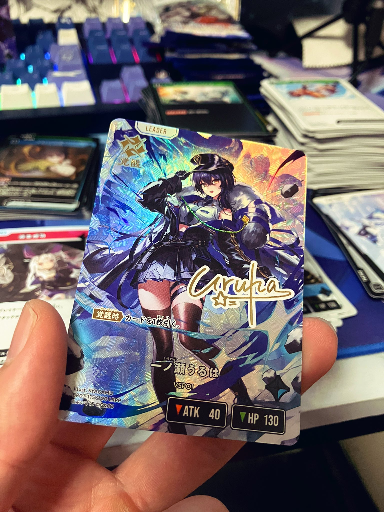 高品質 水晶BIGサイズポイント♡虹♡♡No.2042 1.5kg