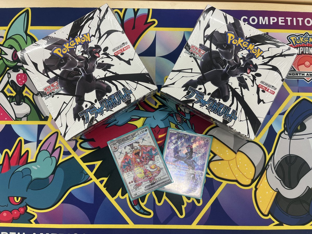 みゅ〜かっぷ
マシラリザ使って準優勝🥈でした！！

あと1個勝ちたかった！