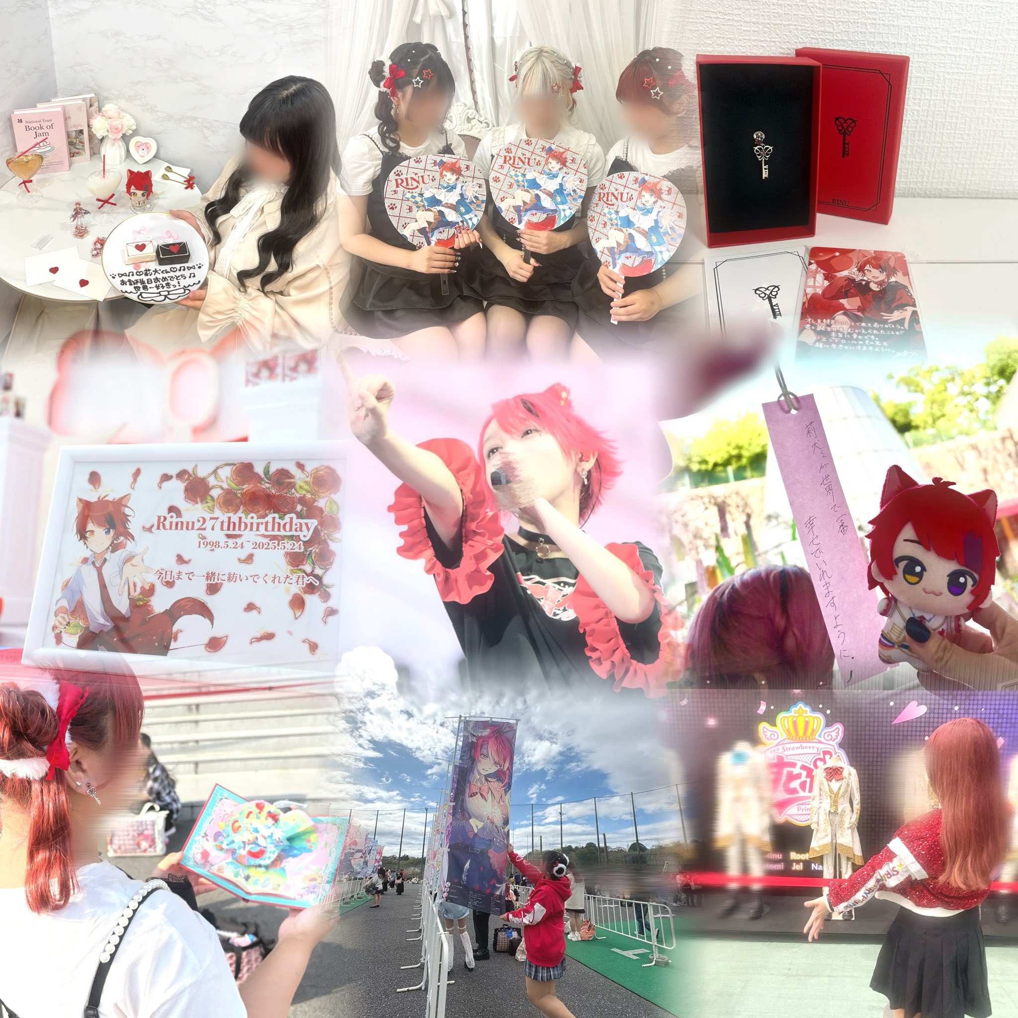 るゆ (@C0812R) / X