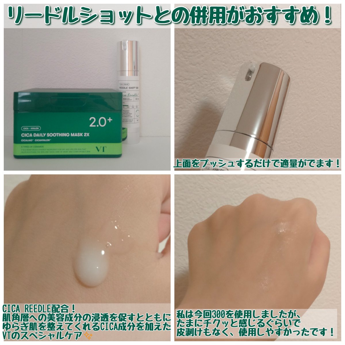 （7月VIP 10%off中) メル25773です❣️0718 MercuryJP (@Mercurylp) / X