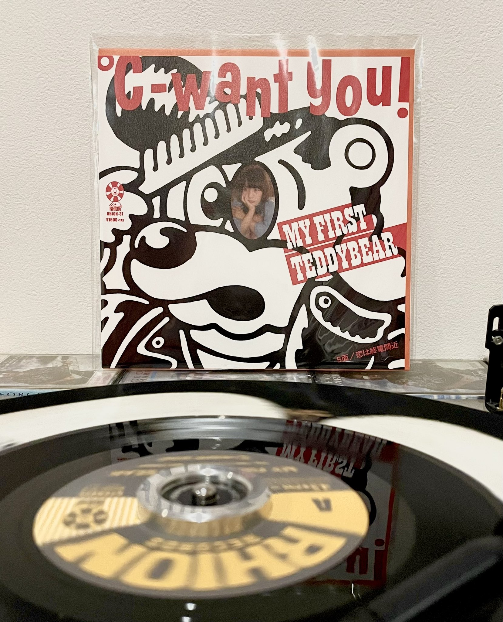 warbear 1stアルバム　レコード f25e15e92bcf4bcfe379b24babf030