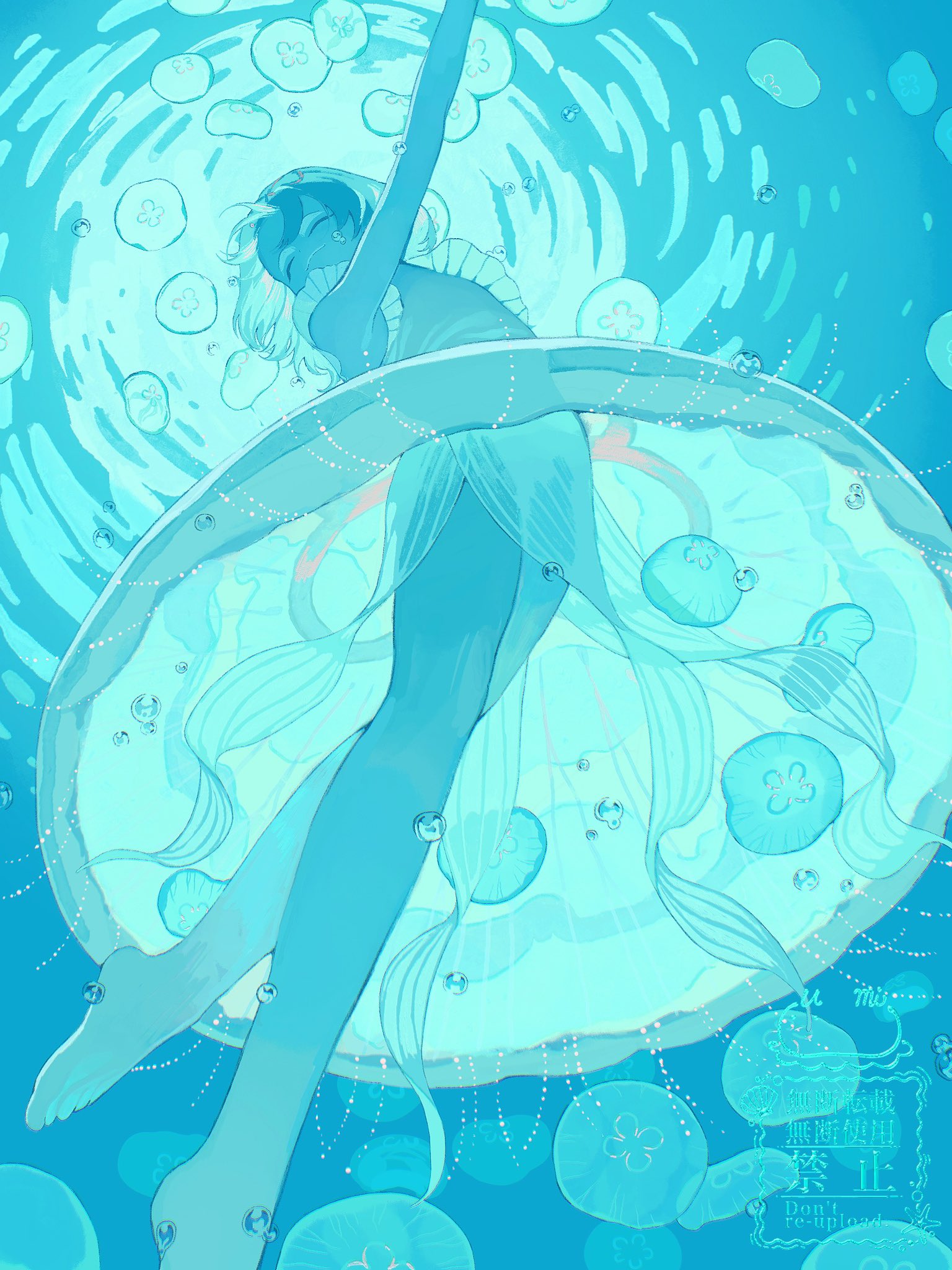 うみ (@umi04787030) / X