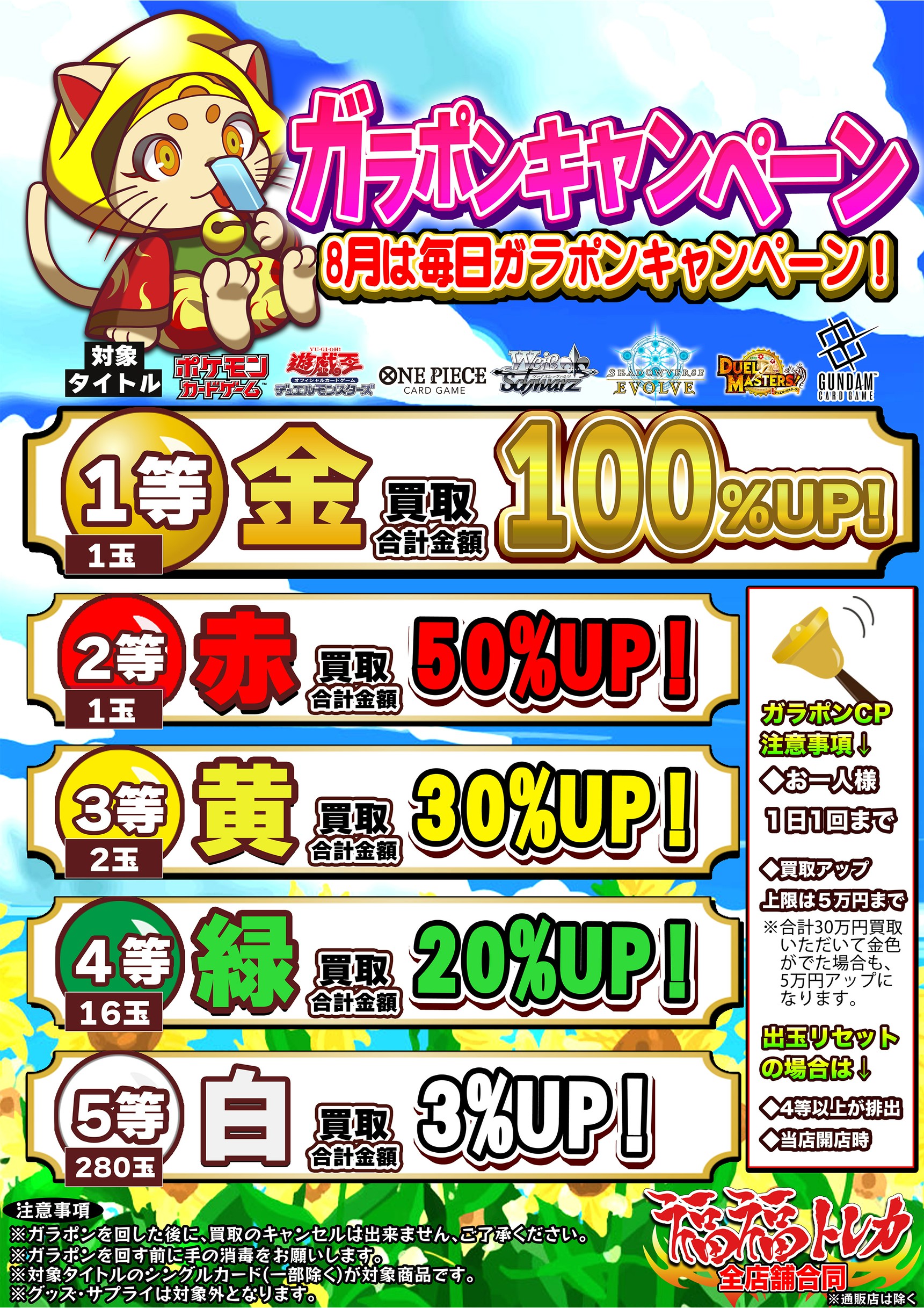 傷移しの鞘 RRR+ 推しの子 ヴァイスシュヴァルツ ブースターパック 【推しの子】 ｜ ヴァイスシュヴァルツ｜Weiβ