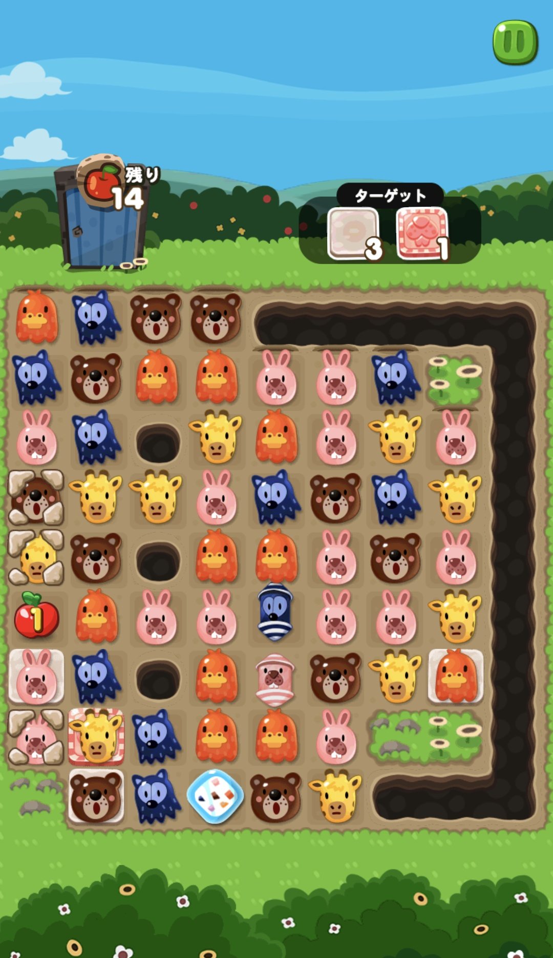 ポコポコ　まとめ 星屋ハイコ🍬CANDY EIGHT🍬4/24🍬 on X: 