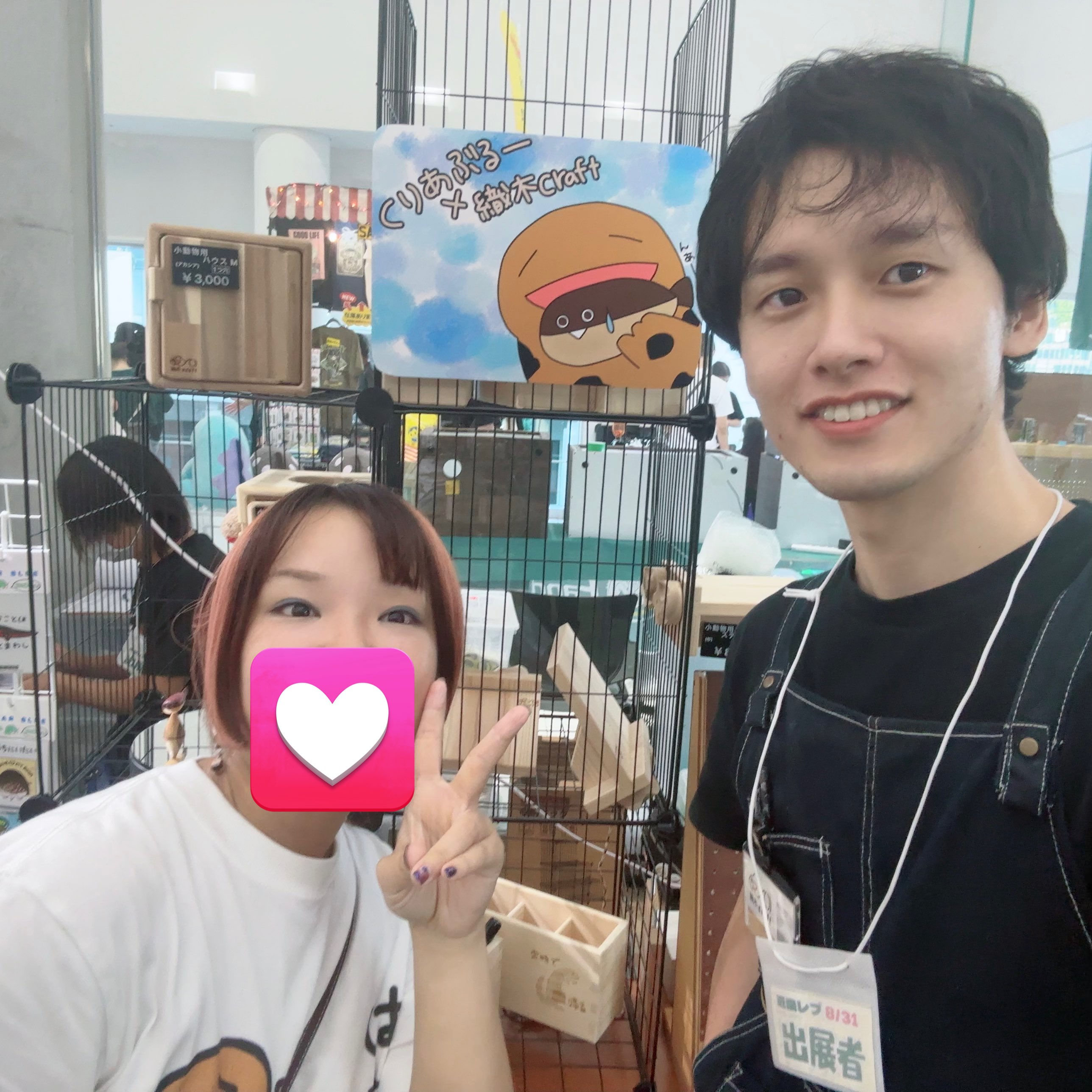 CLEAR BLUE@つぶあんな (@CLEAR_BLUE_0913) / X