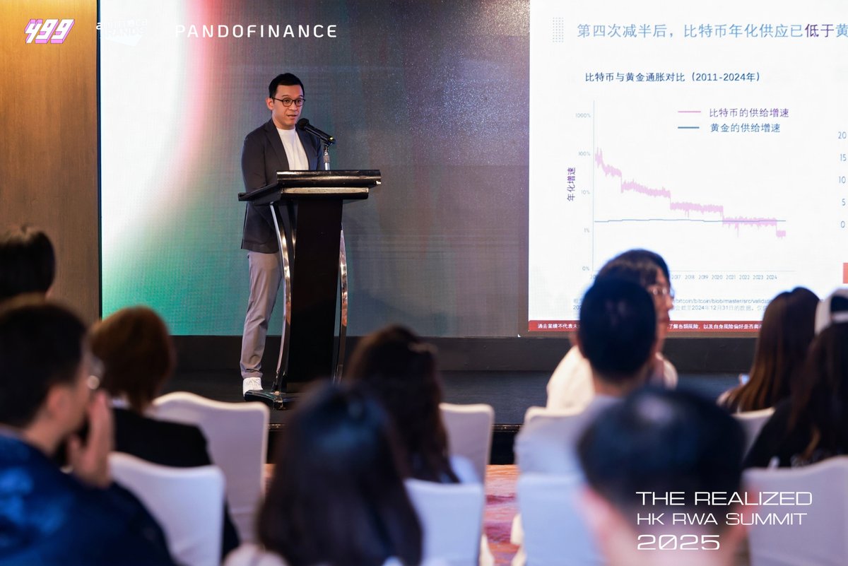 499 (@499_dao) on Twitter photo 📖Recap of the illuminating keynote "New Investment Opportunities in the Web3 Era" presented by Beck Lee at 'The Realized HK RWA Summit 2025'
🗣 Featuring:
Beck Lee, CIO, Pando Group <a href="/pandofinancehk/">Pando Finance</a>
🧲As tokenization converges with policy and markets, capital 📖Recap of the illuminating keynote "New Investment Opportunities in the Web3 Era" presented by Beck Lee at 'The Realized HK RWA Summit 2025'
🗣 Featuring:
Beck Lee, CIO, Pando Group <a href="/pandofinancehk/">Pando Finance</a>
🧲As tokenization converges with policy and markets, capital