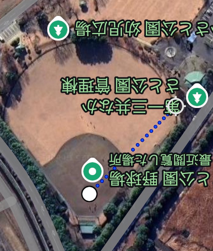 今シーズン3本目
打ち損じてライトフライだと思ったけどなんとかギリギリフェンスオーバーしてくれました🫡
#瀬端には負けられない