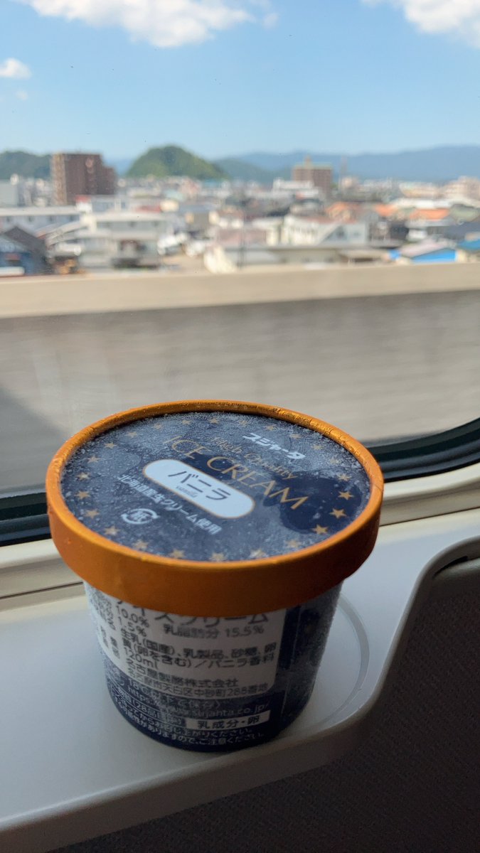 富山で夏休み始まりと同時に終わり…。スケッチ、さりげなく途中で抜けて1人富山ブラック食べて勝手にキツくなった以外は最高でした！今回は風の盆ズラし開催で正直交通面などはかなり快適だった。しかし1週間くらい休んでフルスイングで北陸の夏を楽しみたいものですが…。今から夜勤です！また来年。