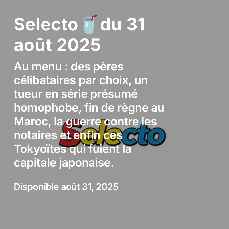 Ça y est, notre deuxième newsletter est sortie🥤 On est déjà plus de 150... merci pour la force ! Continuez de partager autour de vous si ça vous plaît open.substack.com/pub/selectonew…