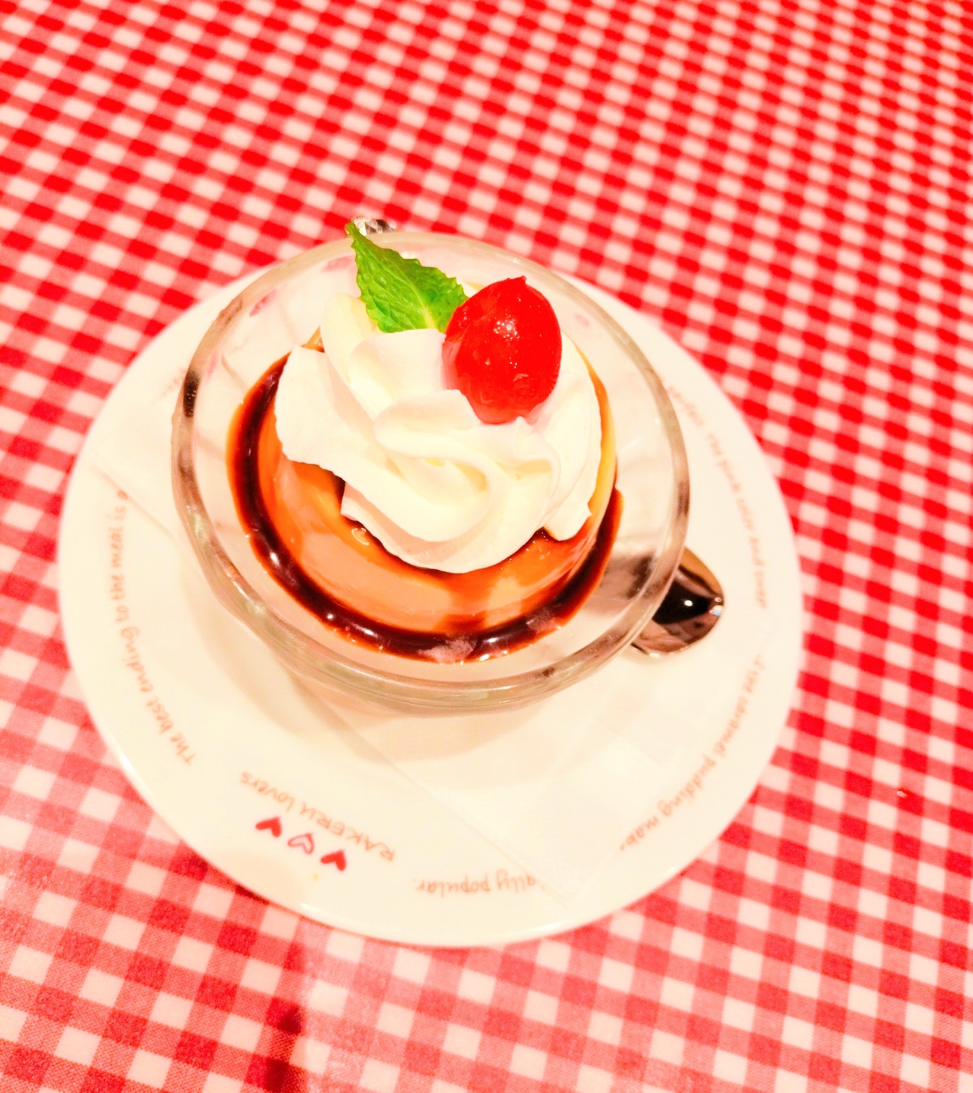 りーやん　です。 _57.JPG?set_id=8800005007