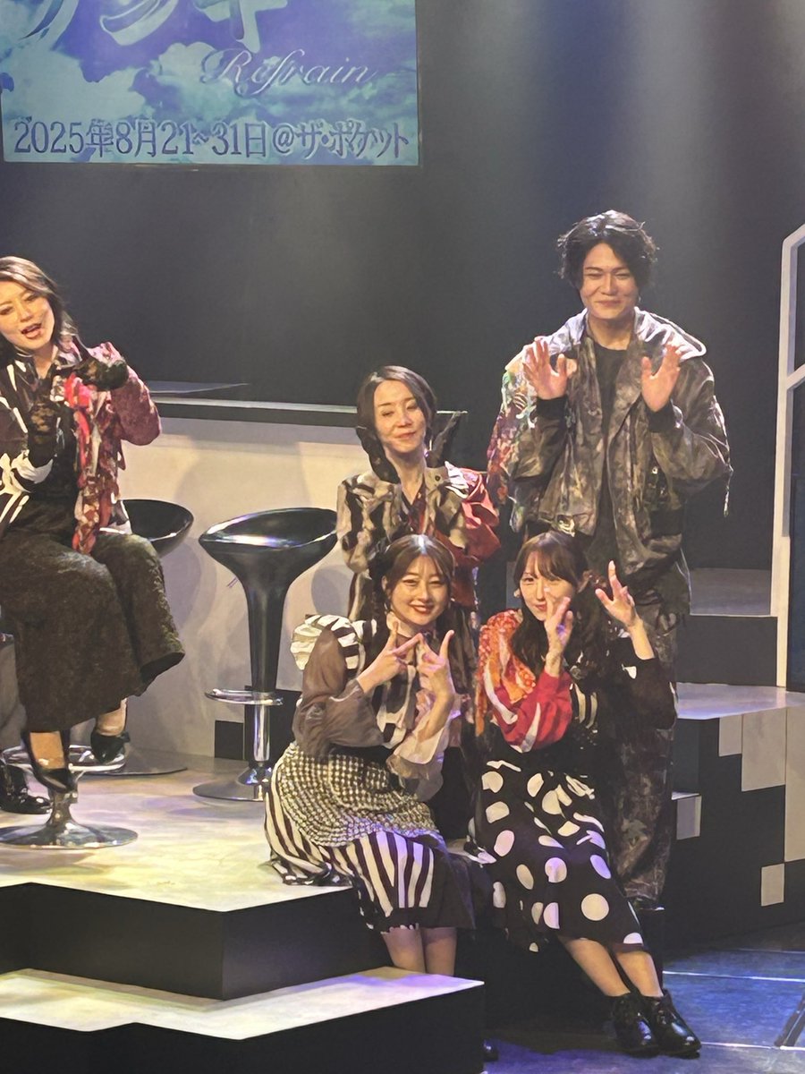 高井千帆ちゃん主演の
#素晴ラシキ世界ノ片隅デ
ちいちゃんすごい感動したよ！！ほんと行ってよかった‼️

また違う舞台で活躍する姿も見れてとっても嬉しい！キラキラ輝いてたよ！！

お疲れ様でした！！✨