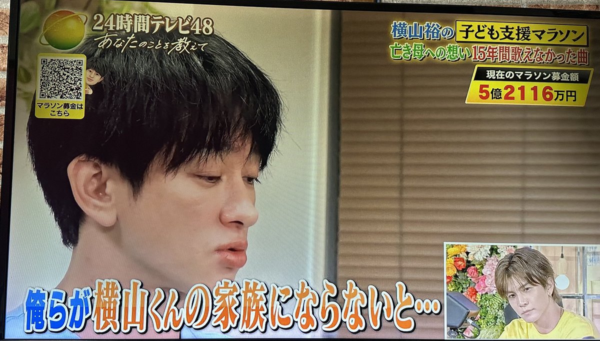 大倉くんって
こーゆー事を言える人なんだねぇ

 #ヨコ完走祈願