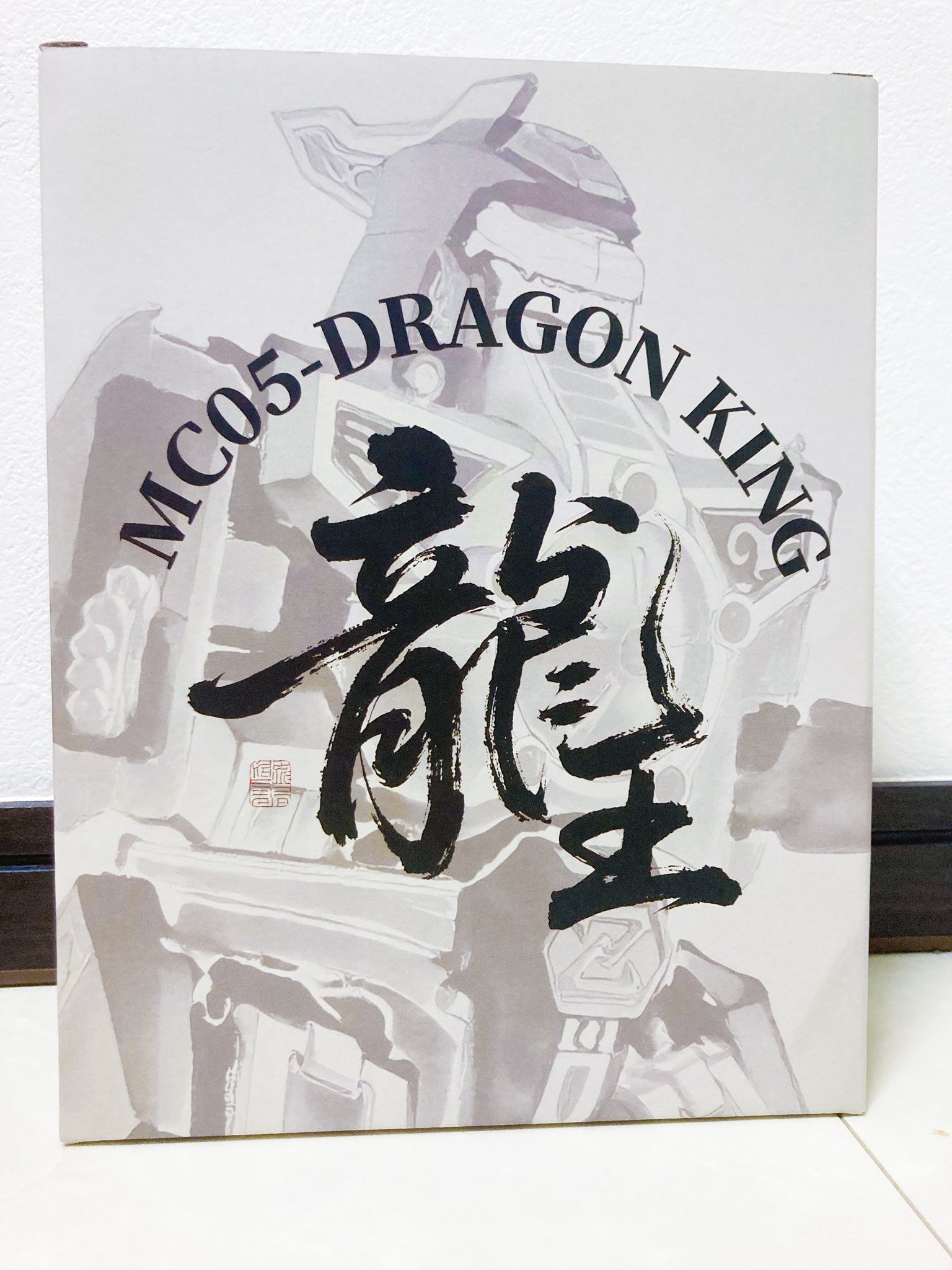 みらーじTOY on X: 