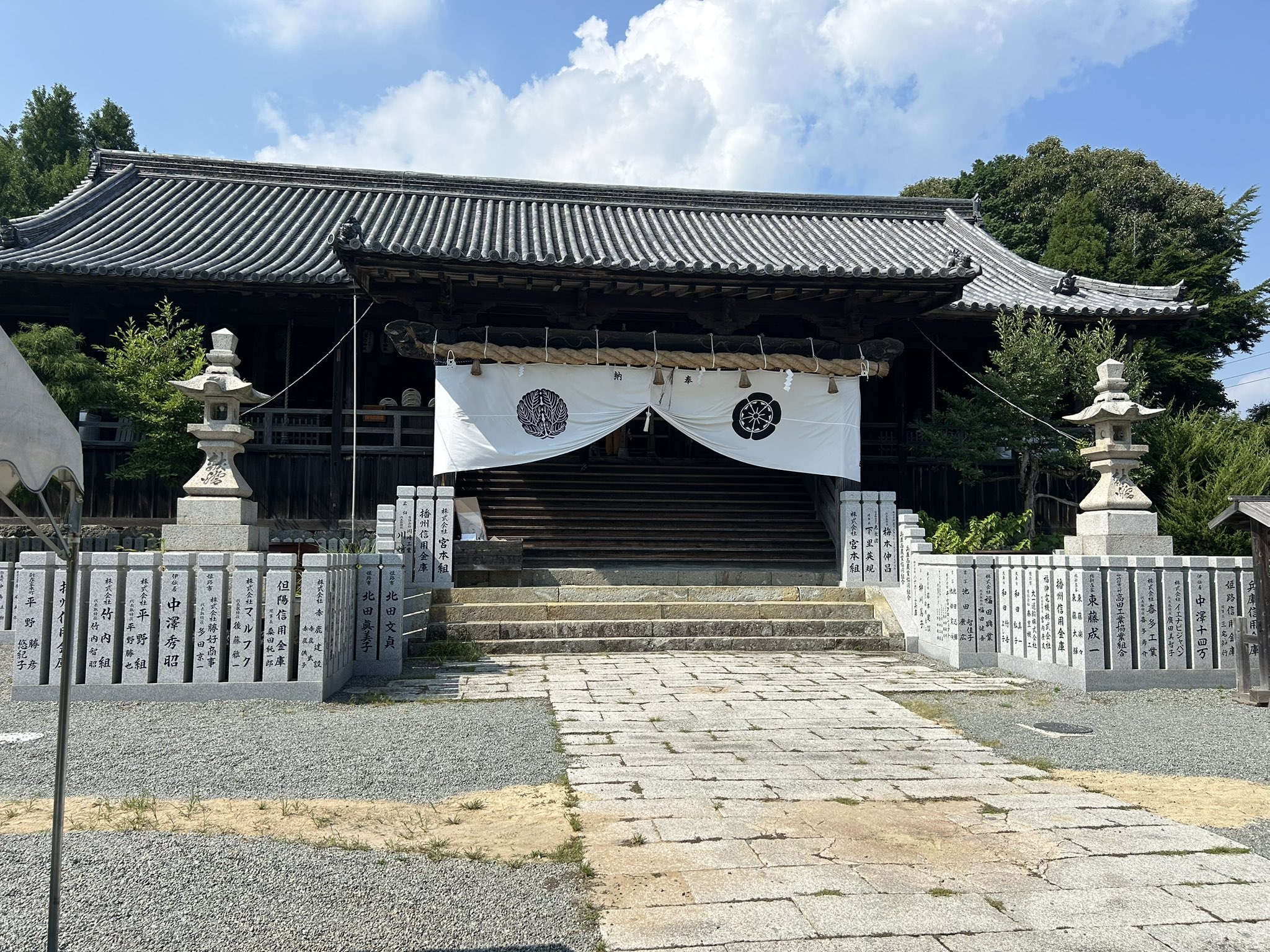 天国の門真の家庭 files_item_import_11596.webp