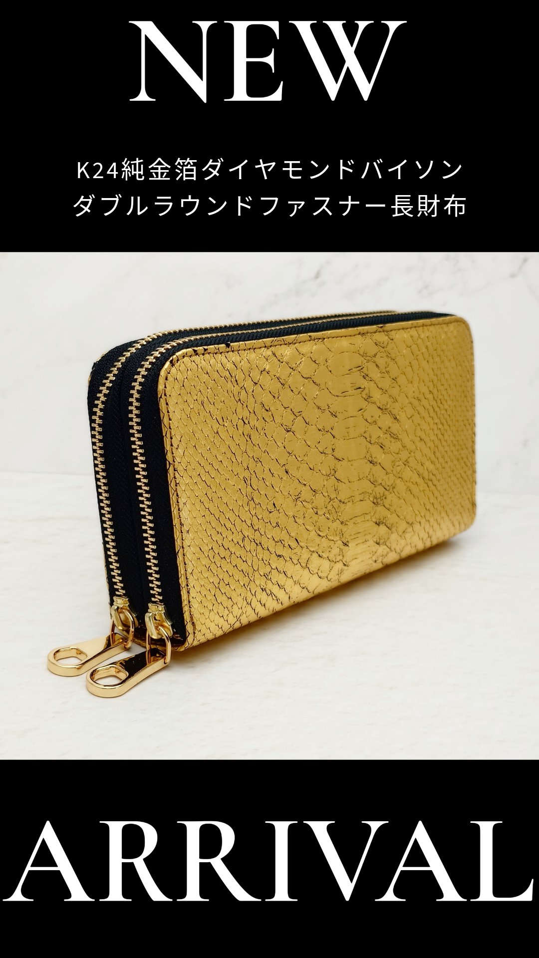 H*K様 おべいみー　ルシファー ブランケット ビューティフルシャドーバーガー｜パッカブルボアブランケット