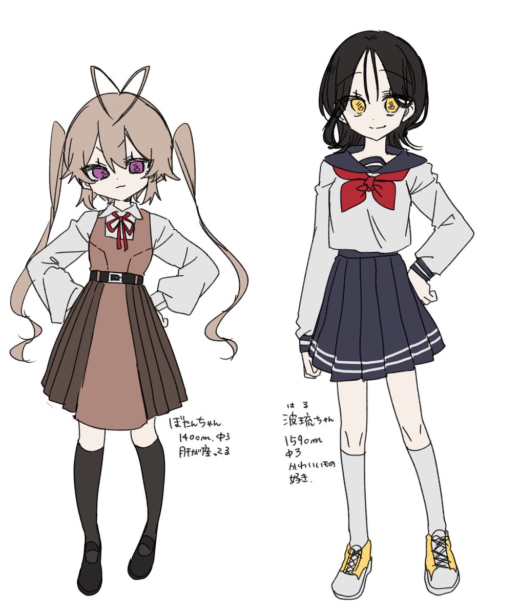 ❤︎リリちゃん❤︎ページです•*¨*•.¸¸☆ Highlights by リリぴ🎀° (@tapilili) / X