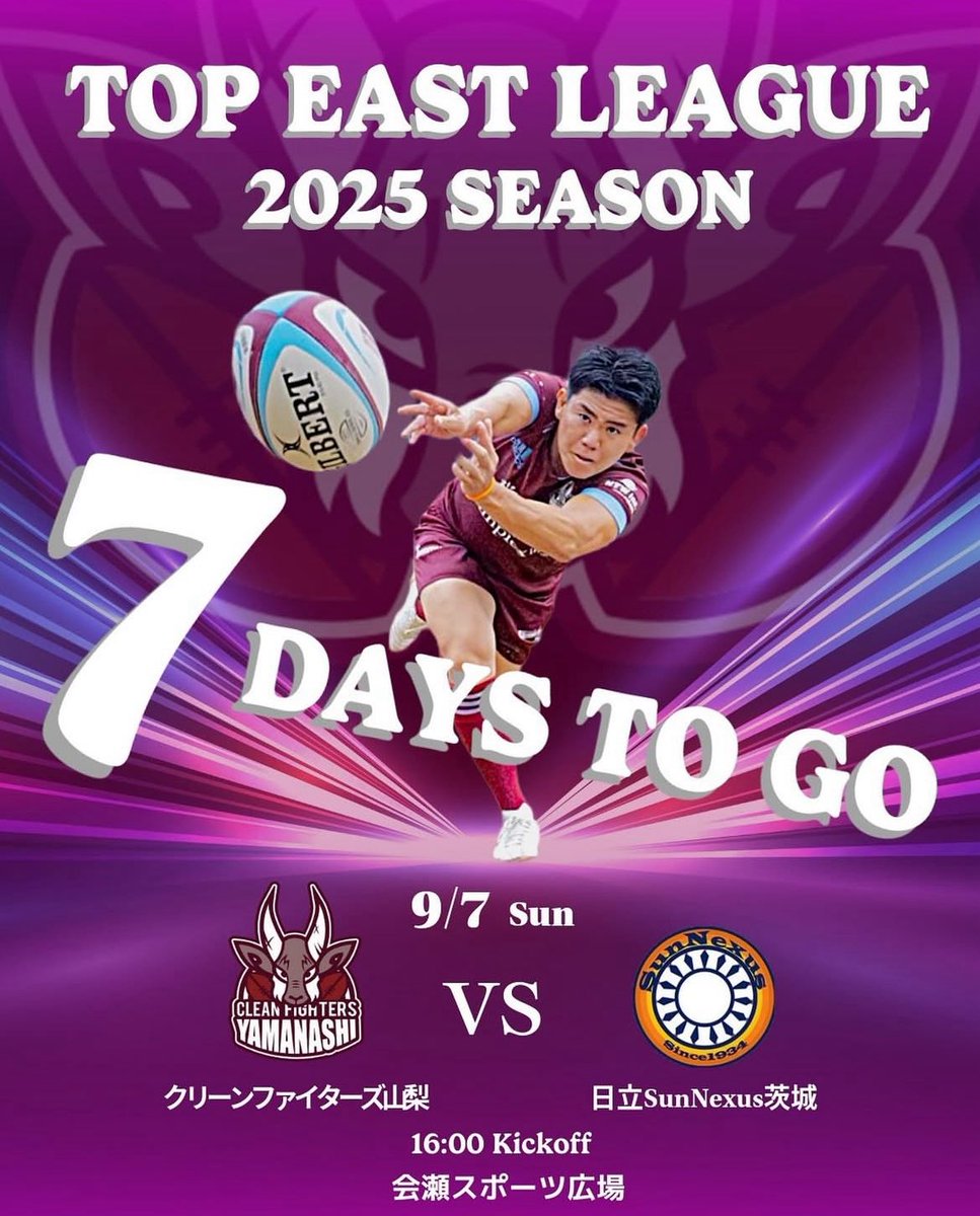 木村貴大 | Takahiro Kimura (@takahirokimura9) on Twitter photo 