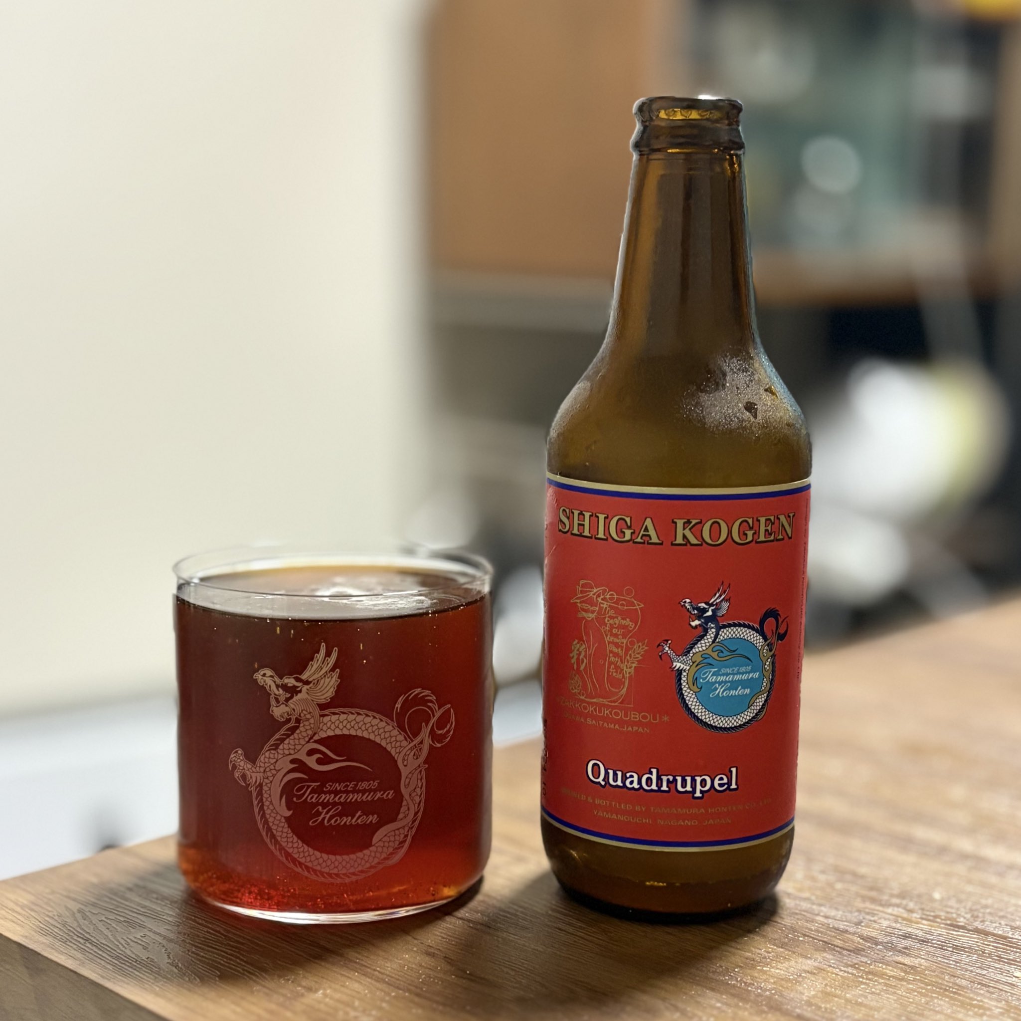 Aftergrow ヒールトリガー　まとめ売り ぺーちゃん🍺クラフトビールLover on X: 