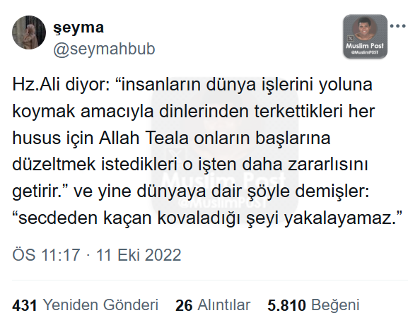 Muslim Post (@muslimp0st) on Twitter photo 