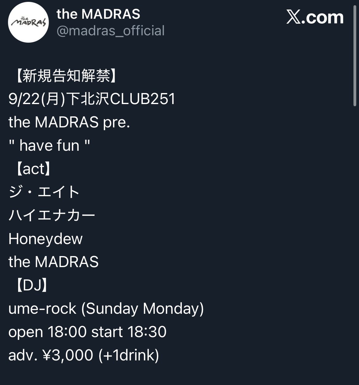 BEAT-CLUB BOX vol.3〈9枚組〉 TOP BEAT CLUB on X: 