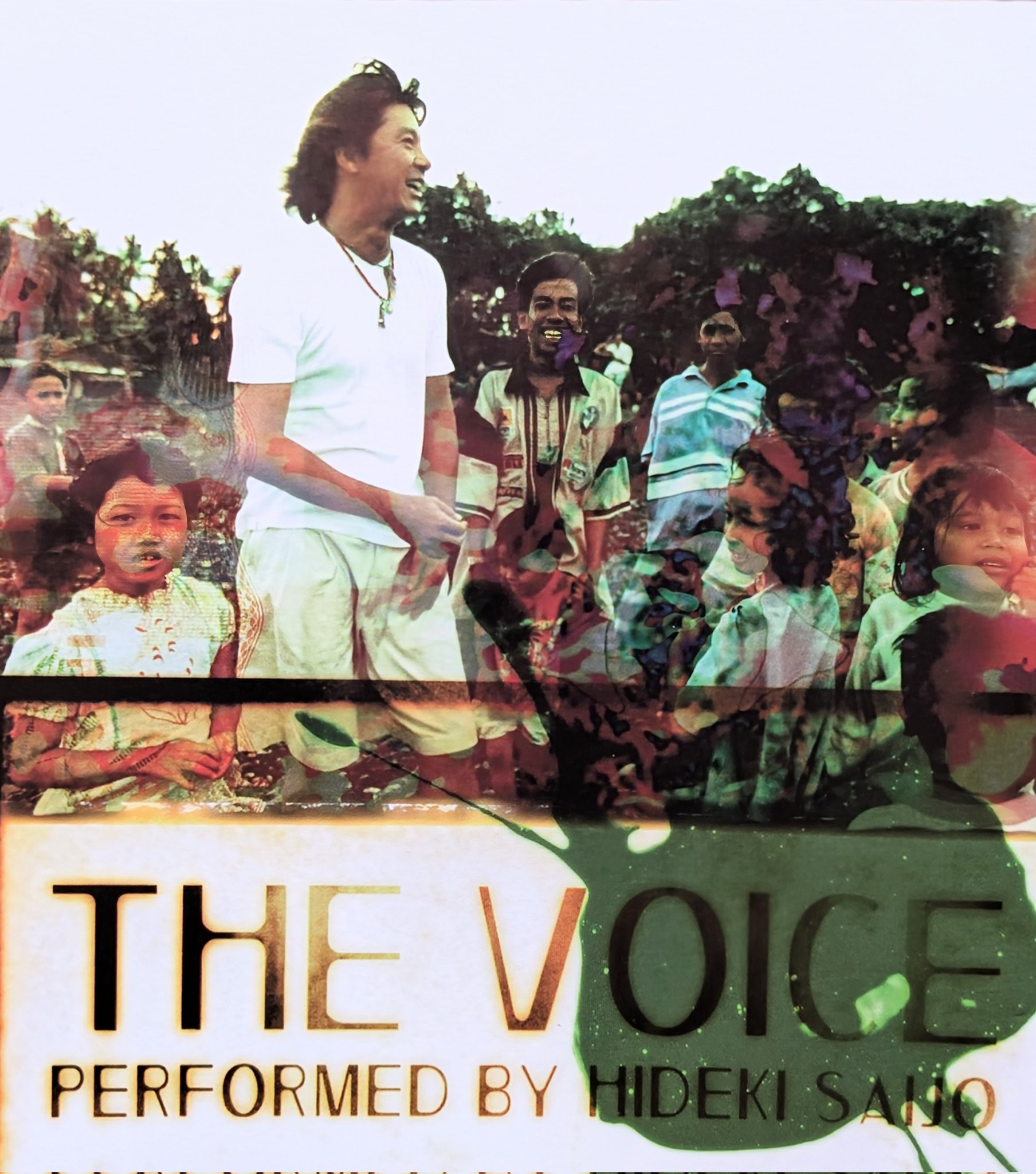 西城秀樹　THE VOICE パンフレット 西城秀樹 THE VOICE パンフレット パンフレット 西城秀樹 永遠の