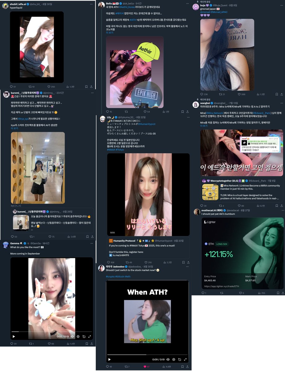 Paguinfo tweet media