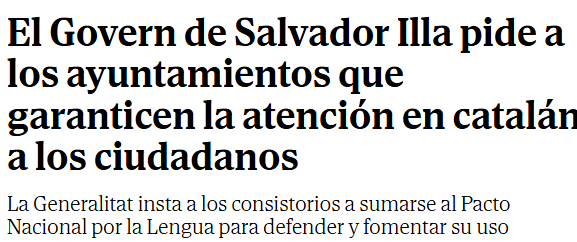 Los ciudadanos de Cataluña deben recordar que la lengua de relación con la administración la eligen ellos y no Salvador Illa ni ningún funcionario de ningún ayuntamiento
Por tanto, ejerzan su derecho a que les hablen y  entreguen la documentación en la lengua oficial que deseen