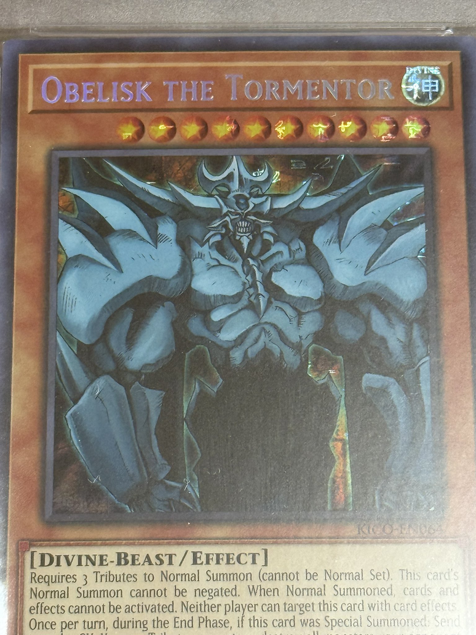 てすてす on X: 