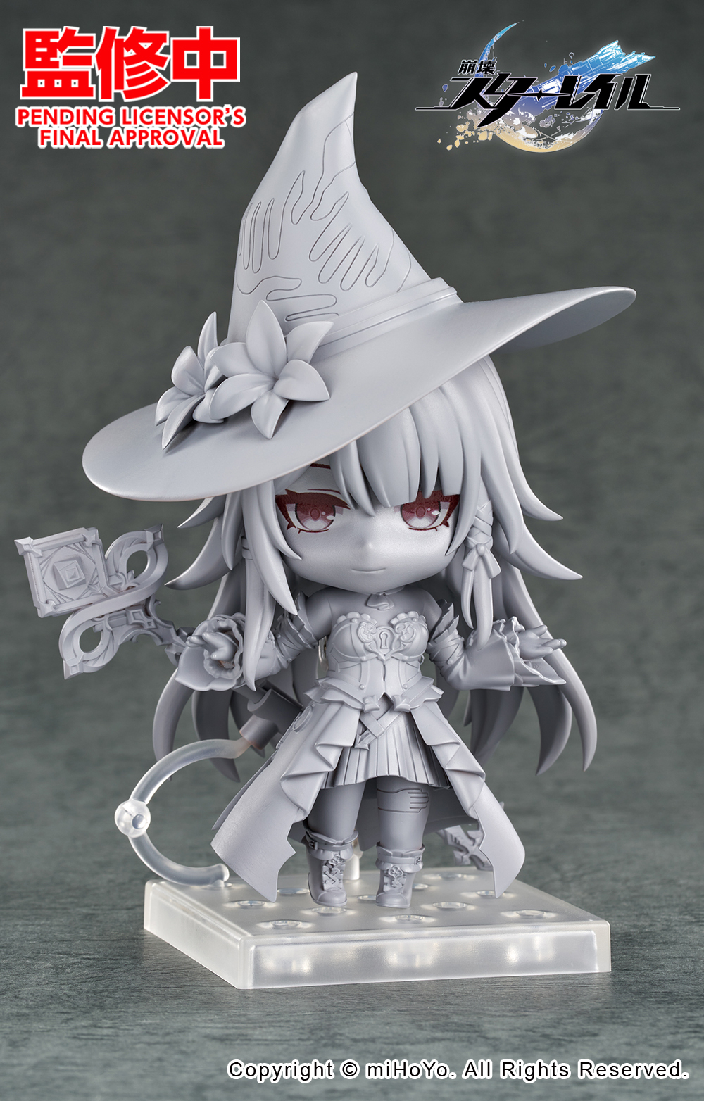 崩壊：スターレイル グッズ販売情報 (@starrail_goods) / X