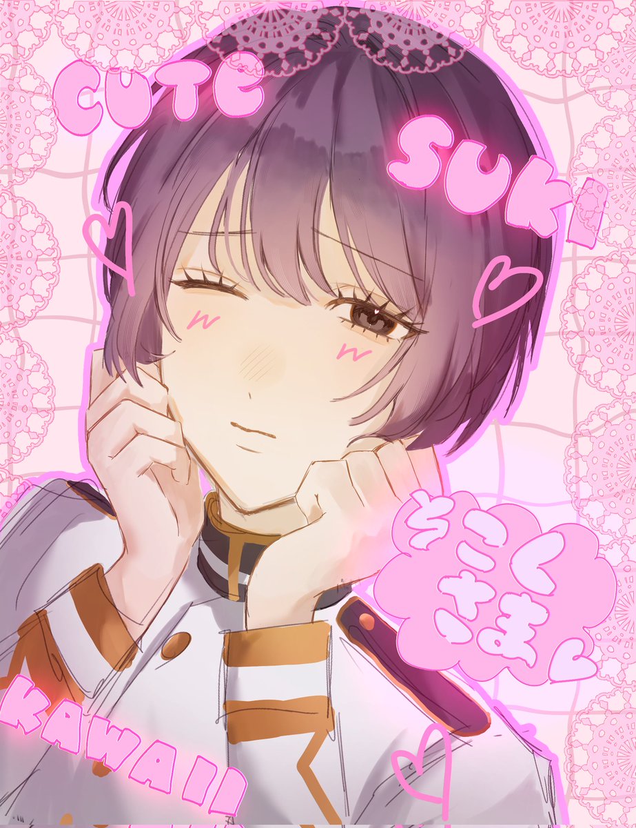 KIKU💕
 #本田菊  #ヘタリア  #イラスト