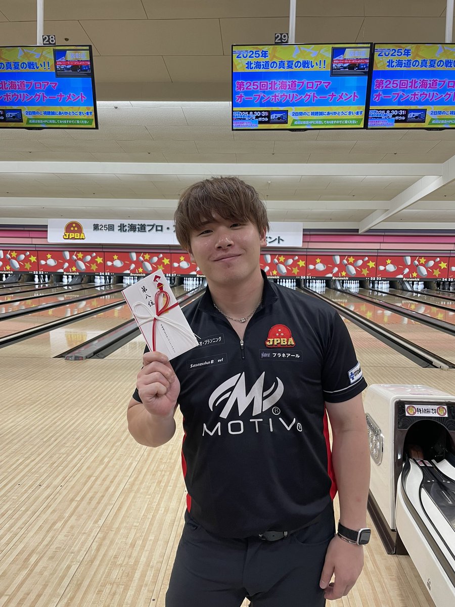 北海道オープン8位でした

すごく楽しかった！
また来年もよろしくお願いします！

#motivnation
#Planear
#ネオ・プランニング
#笹塚ボウル
#ITカンファー
#ボウリング
#ボーリング