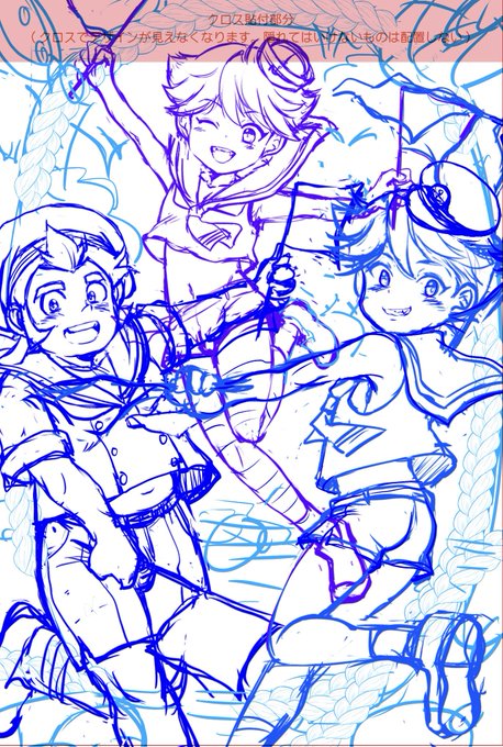 せっかくなのでメイキング 数種類ラフを描いていたんですが(水着とか浴衣とかバナナの叩き売りとか)港なのでマリンルックにしました もう同人もすることないだろうな〜と思っていたので主催様から声をかけてもらって凄く嬉しかったです 企画参加して良かった良い思い出になりました