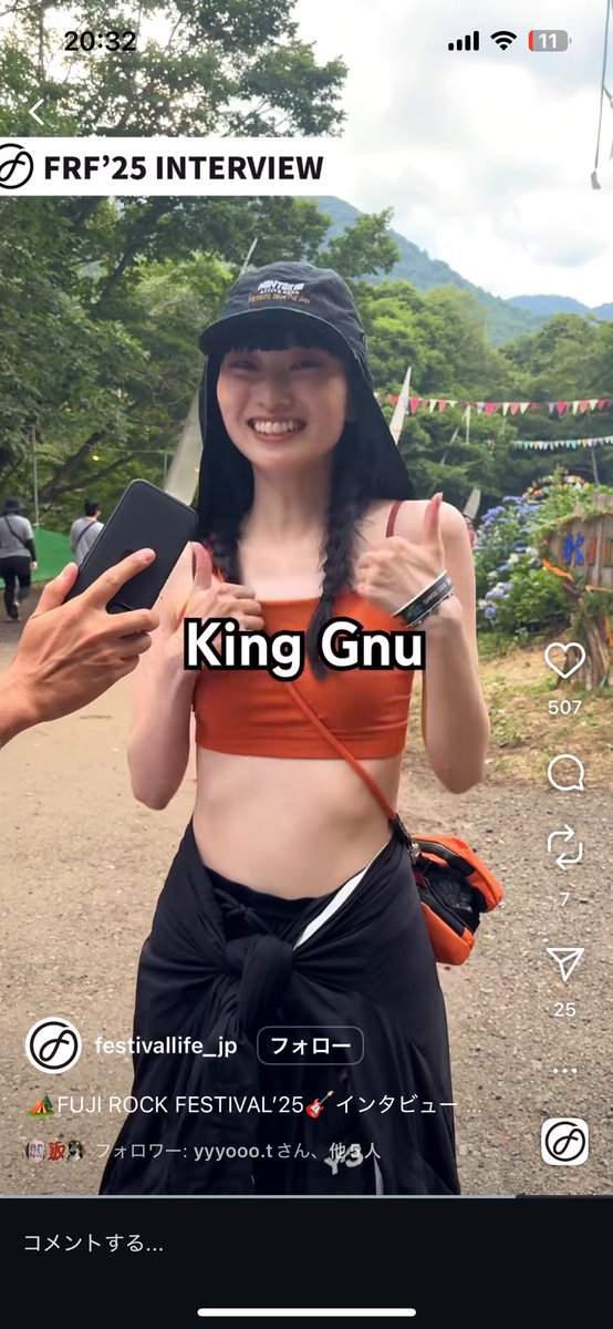 のりしお (@norinorio02) / Posts / X