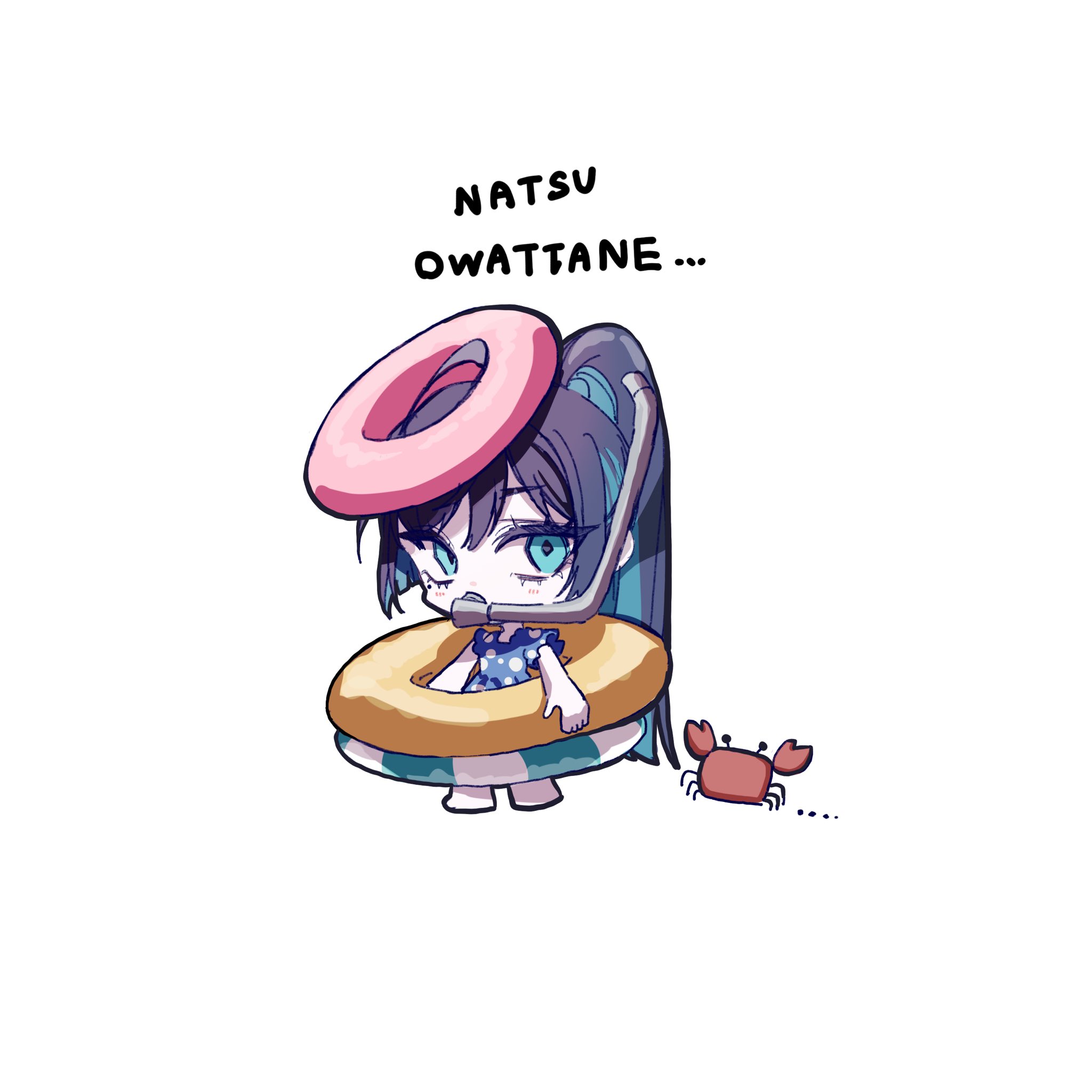 こんにちは！はちゃんです Ado Official Shop】