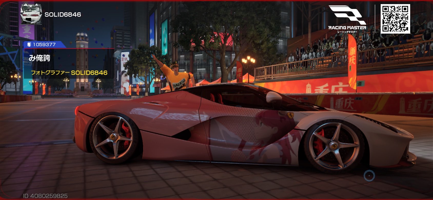 始まりの目撃者 智 SP 幻のネオジオ最終作『サムライスピリッツ零SPECIAL完全版』が