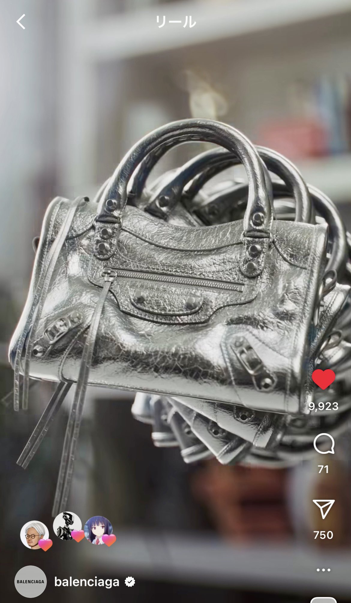 BALENCIAGA　写真集　絶版 彫刻的シューズの最新作。バレンシアガが「6XL」をローンチ