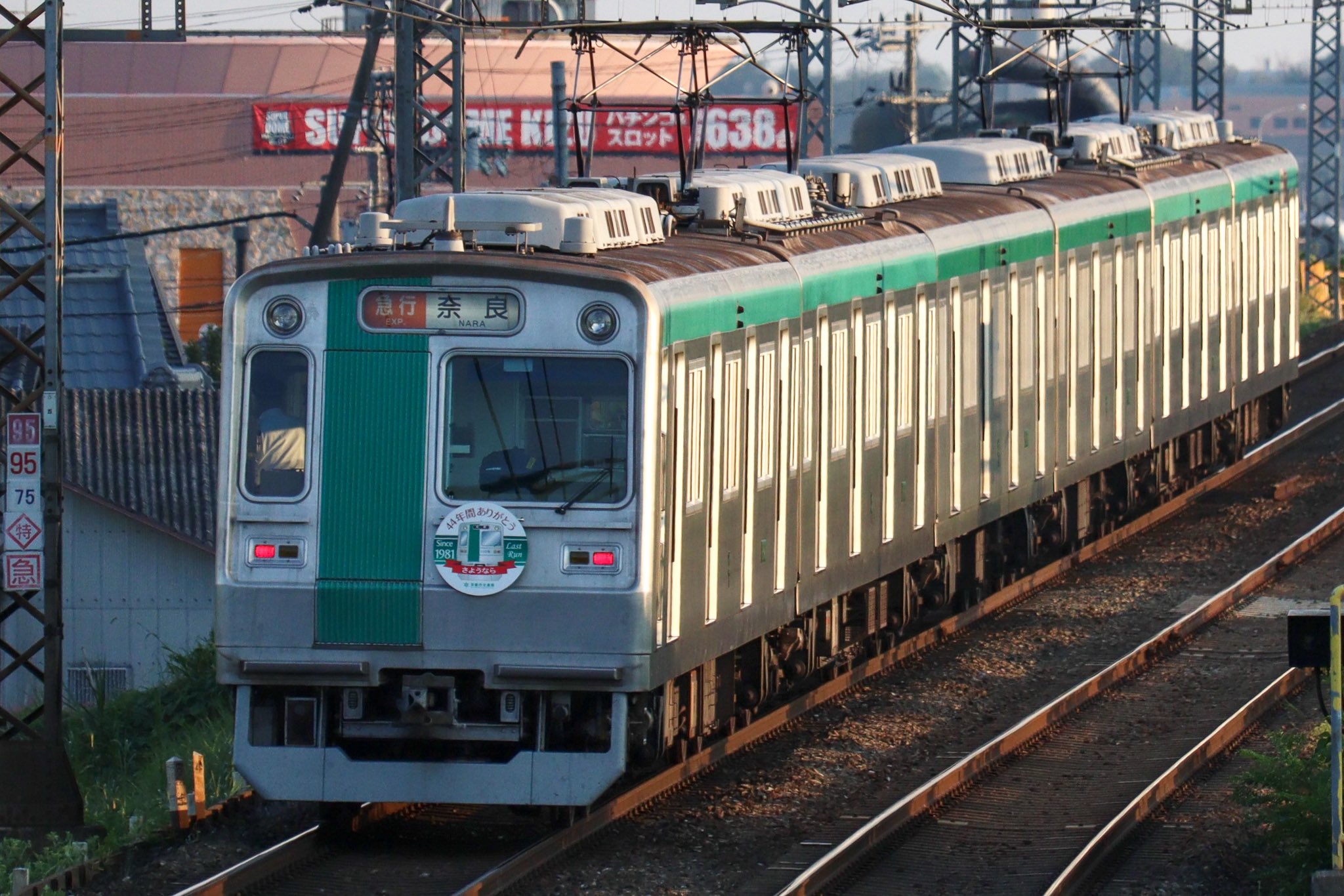 うねび on X: 