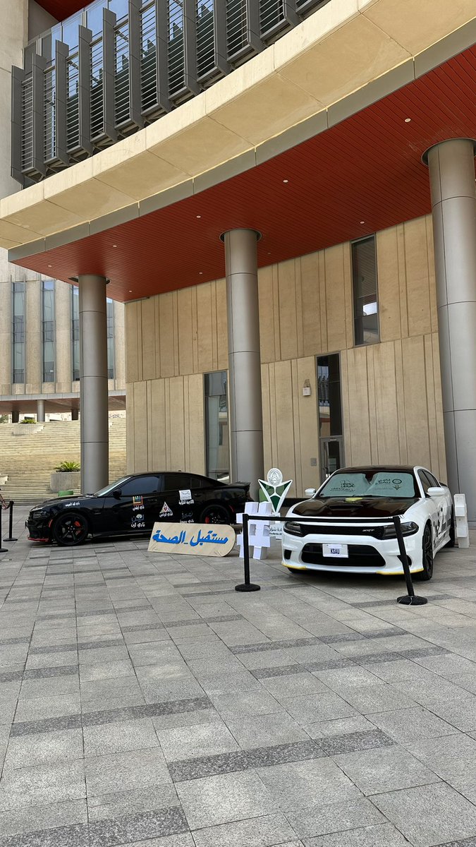 Abdulmajeed Alharbi tweet media