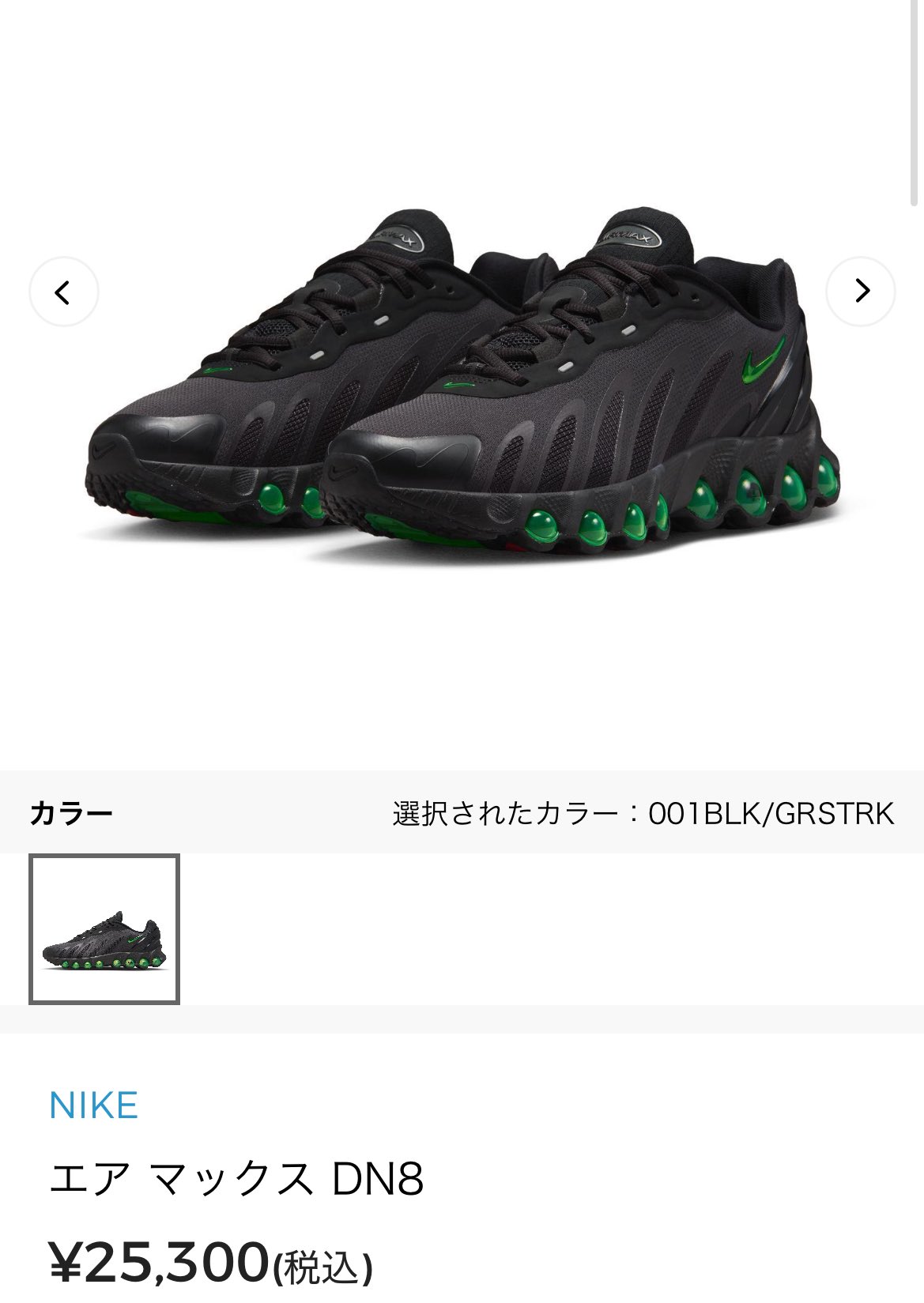 T・ゼノ【公式】 on X: 