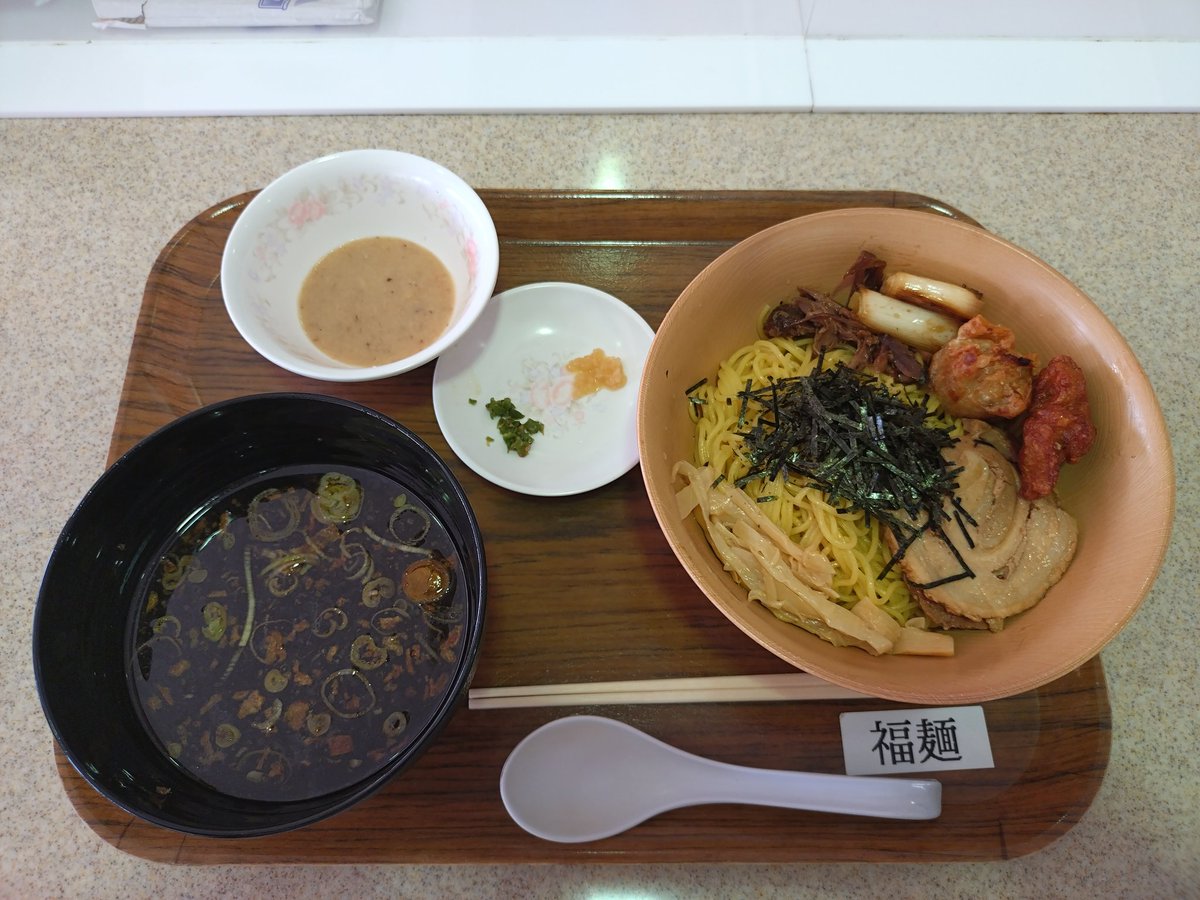 福麺さんのつけ麺ラストワンをいただきました！今回も美味かった！
