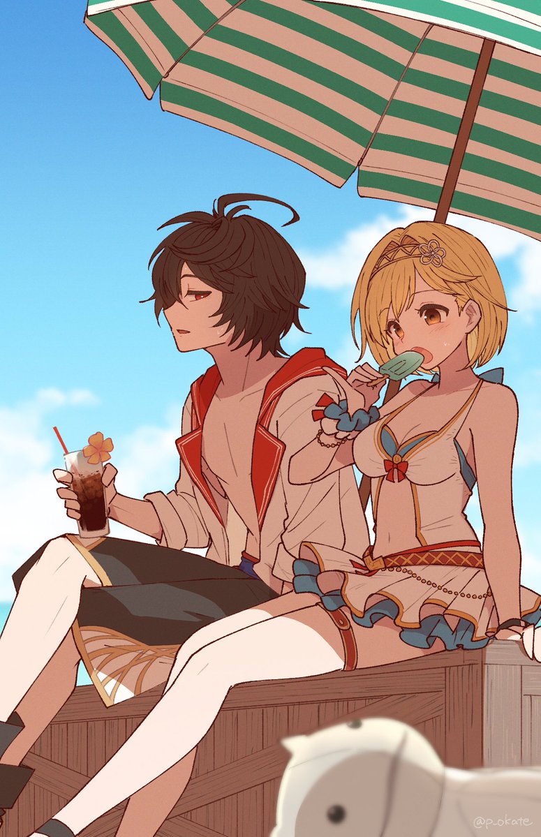 夏のサンジタ🌴