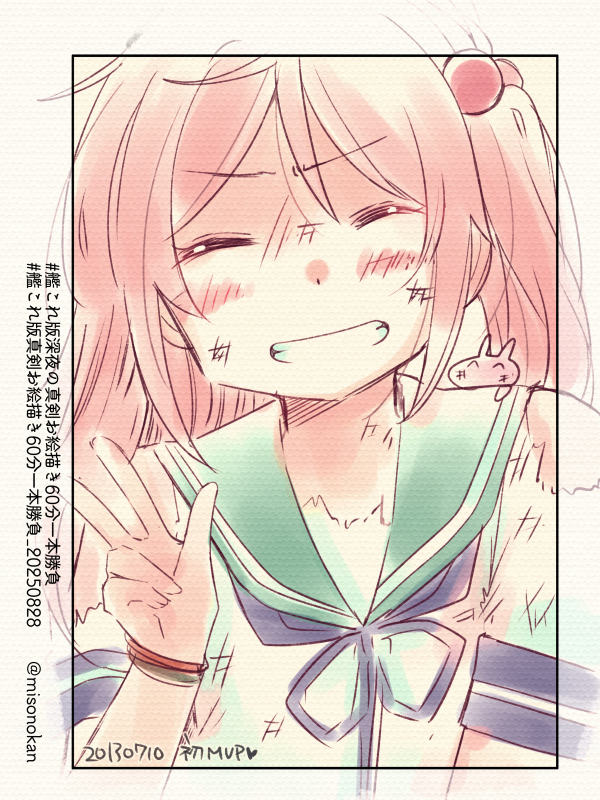 今月描いたものからいくつか さよなら8月また来年ッ 