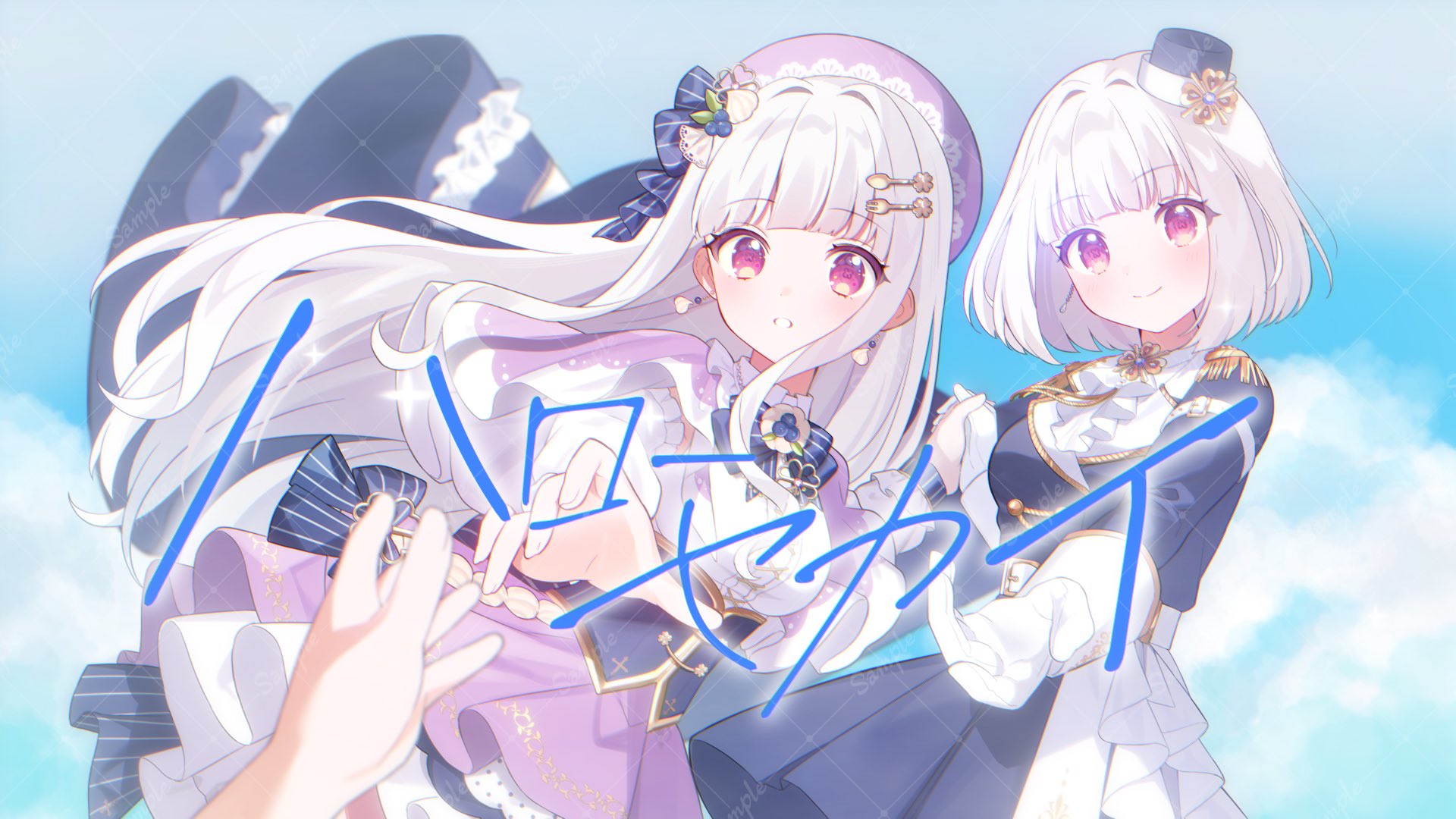 にゃ様 山蕗みにゃも🌺 (@minyamo357) / X